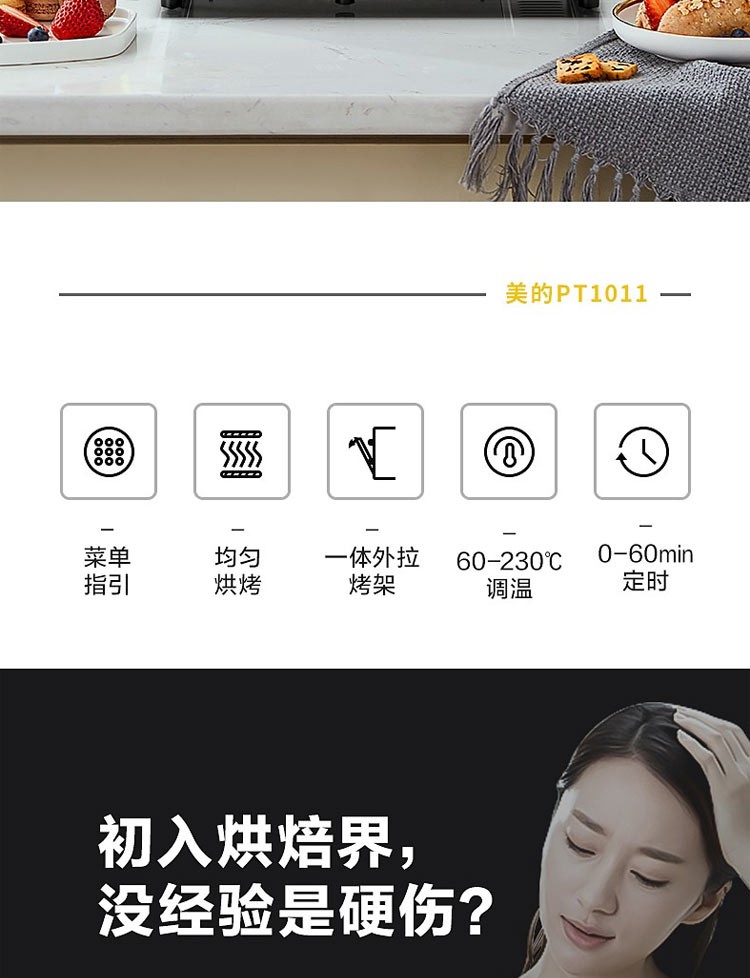 详情页图01.jpg
