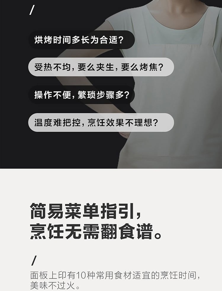 详情页图02.jpg