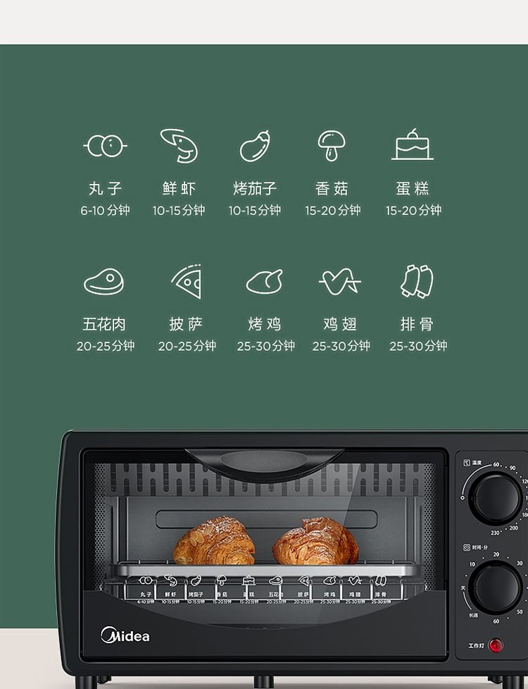 详情页图03.jpg