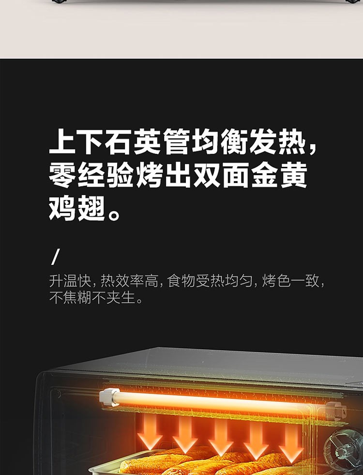 详情页图04.jpg