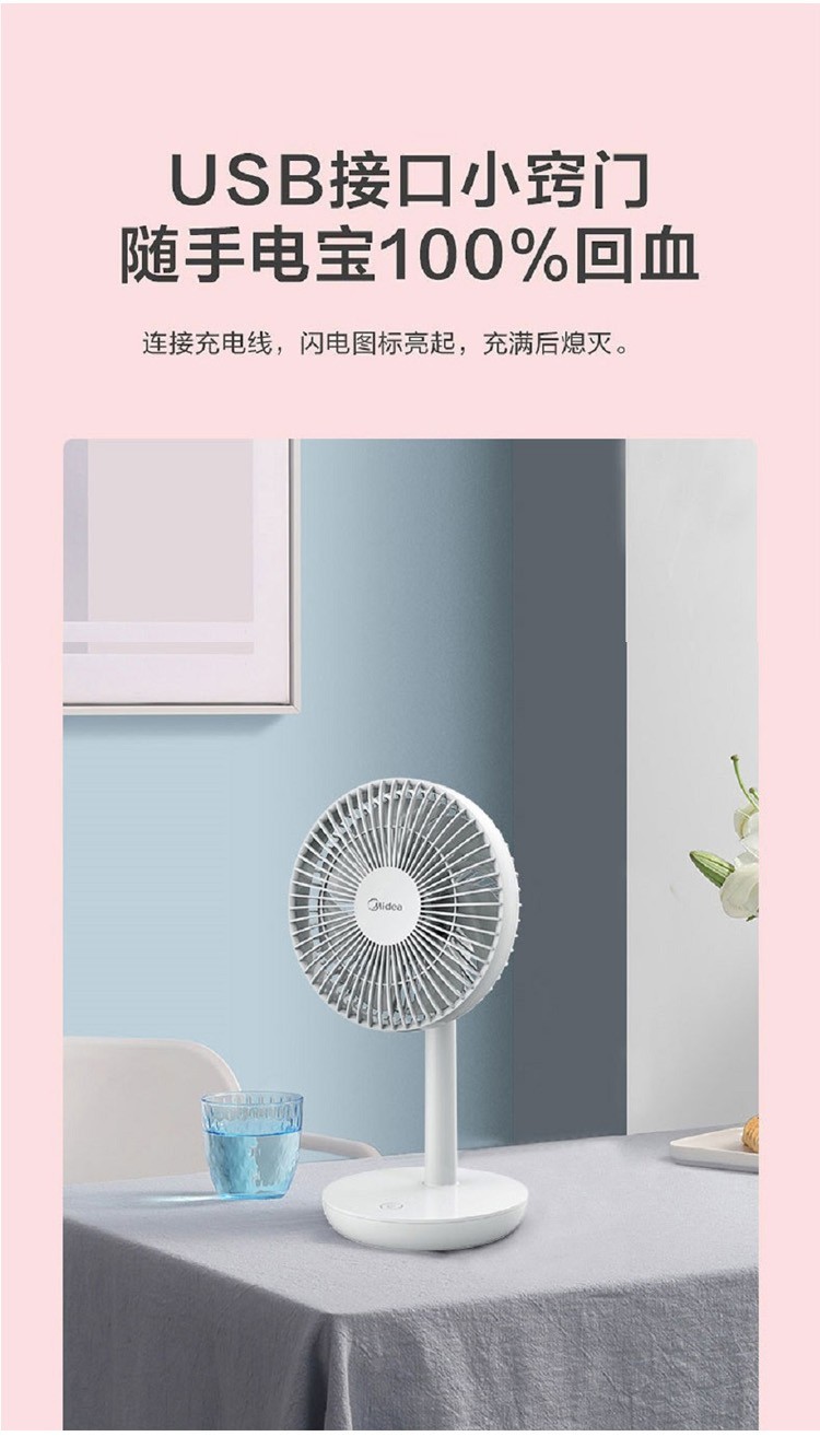 详情页图06.jpg