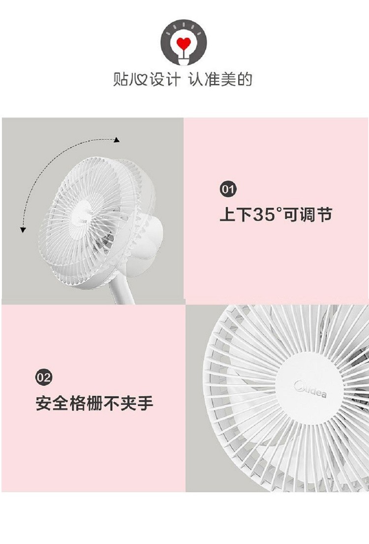 详情页图08.jpg