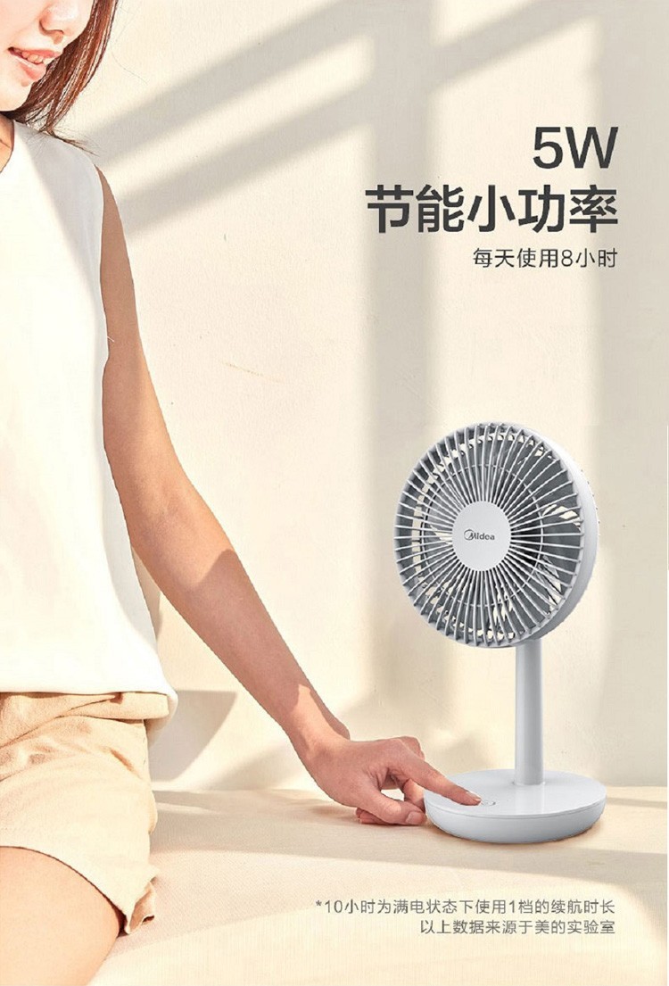 详情页图07.jpg