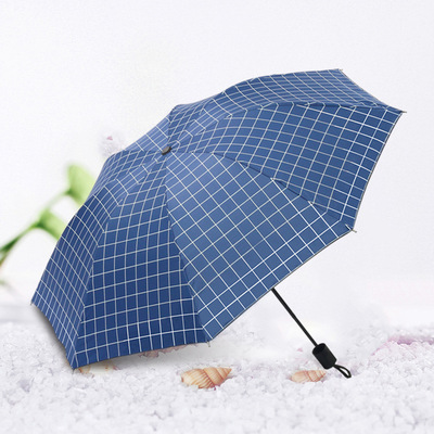 折叠晴雨伞_方格子新太阳伞遮阳男女折叠晴雨伞两用黑胶 