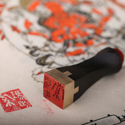 原创黄铜实木印章黑檀玛瑙定制签名章名字盖章刻章私章高档礼盒