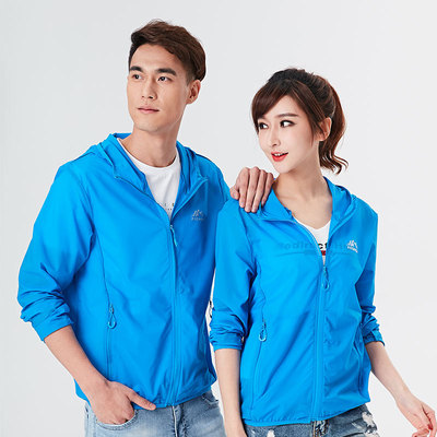 夏季弹力皮肤衣男女户外轻薄透气防晒衣厂家定制印logo