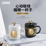 格沵（GERM）陶瓷马克杯带盖勺女式杯子咖啡杯情侣居家办公创意水杯380ml 白色