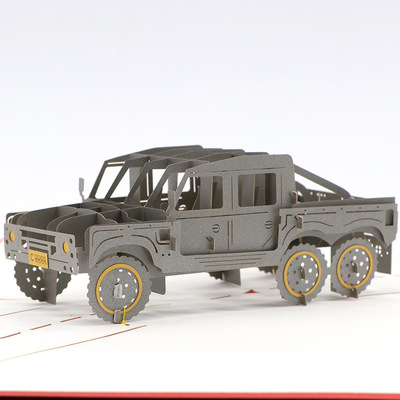 订制纸雕小汽车模型3D立体镂空贺卡 折叠剪纸diy手工镂空立体卡片邀请函