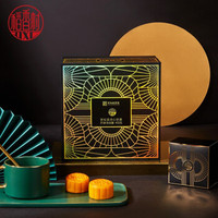 稻香村流心奶黄礼盒400g