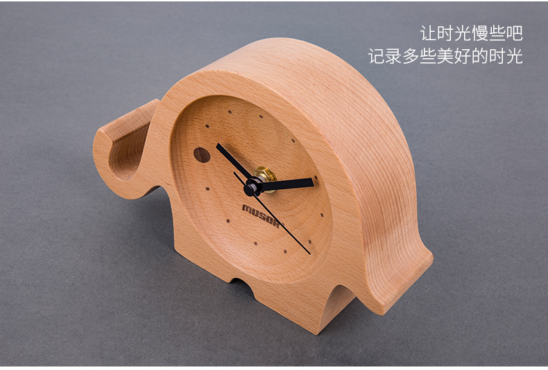 小象时钟_03.jpg