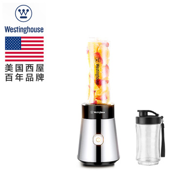 Westinghouse/西屋WSX-601榨汁机水果豆浆料理机便携双杯小型机