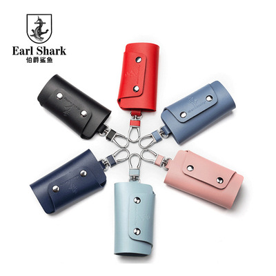 厂家直销男女士真皮家用锁匙包 钥匙扣 促销礼品定制logo钥匙包