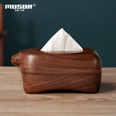收纳纸巾盒家居桌面收纳纸巾盒黑胡桃抽纸盒