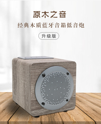 NBY3080手机无线蓝牙音箱 户外迷你电脑音响低音炮插卡多功能