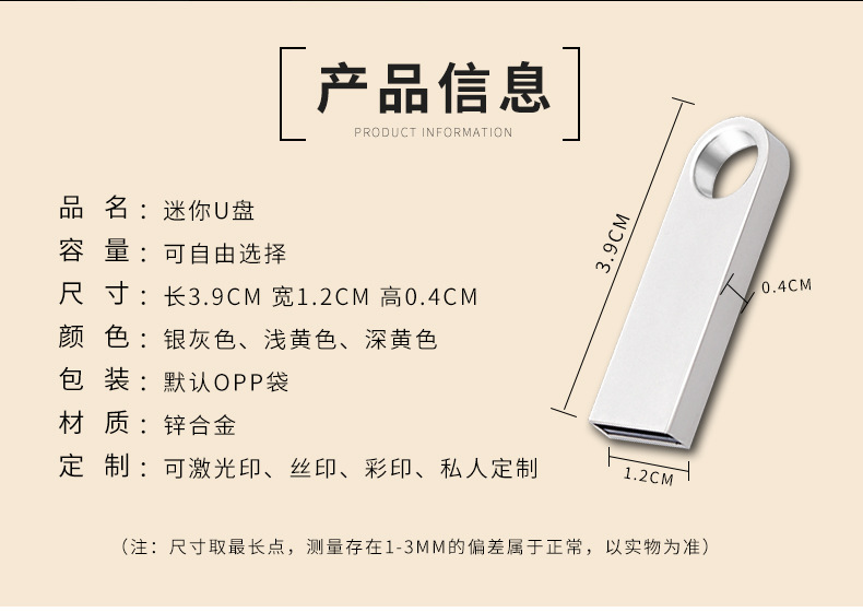 迷你_02.jpg