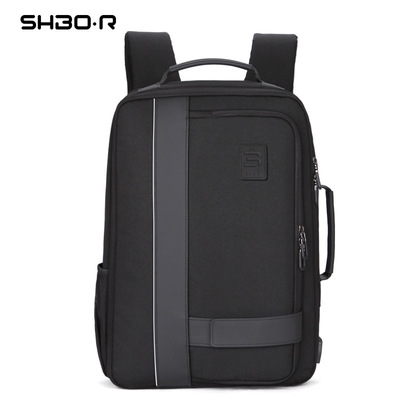 电脑背包_15.6寸商务背包 可usb充电大容量双肩背包订制
