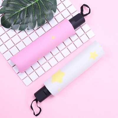 黑胶遮阳伞_星星月亮黑胶遮阳伞 创意小清新晴雨伞防晒黑胶 