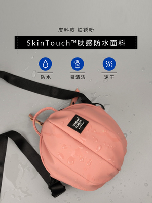 甲虫斜挎包 百搭包包新款春夏 迷你小包定制包包