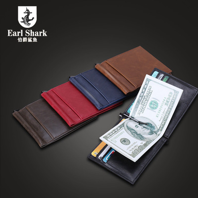 真皮卡套男士超薄时尚日韩美钞钱夹皮具厂定制批发