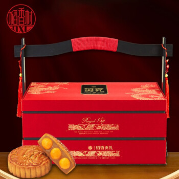 稻香村稻香贡礼礼盒1660g