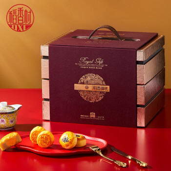 稻香村稻香御礼礼盒1655g