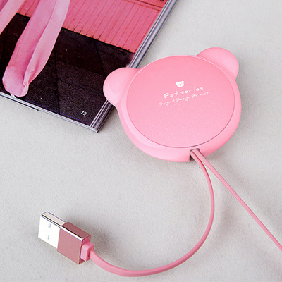 苹果伸缩数据线 手机多功能数据线快充usb充电线礼品款定制