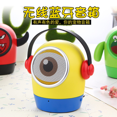 工厂私模小黄人公仔卡通音乐播放器小音响 低音便携迷你蓝牙音箱