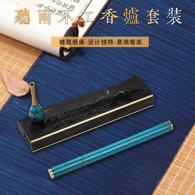 紫光檀家用供佛商务礼品犀皮漆嵌铜不工木香炉定制