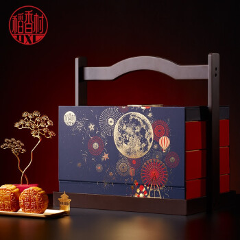 稻香村稻香揽月礼盒1870g