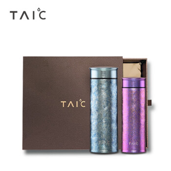 TAIC太可情侣套装纯钛双层真空保温钛杯男女大容量可定制茶杯钛杯时尚杯子男女超轻养生健康礼品水杯礼盒 260紫+400银