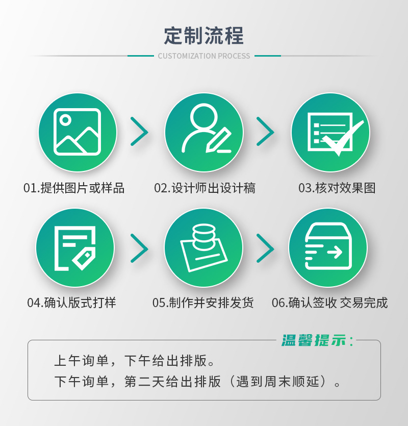 微信图片_20201211183849