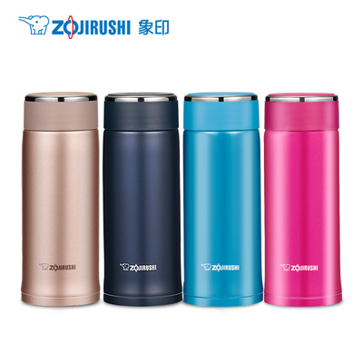 象印保温杯SM-LA36真空不锈钢杯子 男女士茶杯迷你学生便携水杯
