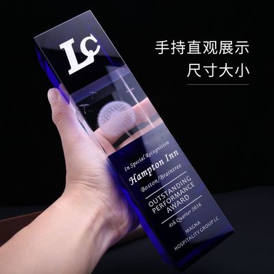 高档蓝水晶奖杯企业优秀员工颁奖纪念礼品3D激光内雕水晶奖杯定制