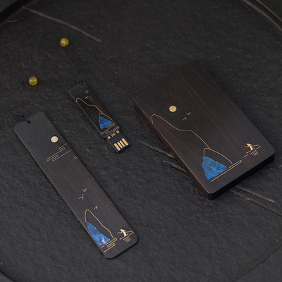 檀隐特色中国风礼物文创产品手工嵌铜个性定制红木书签