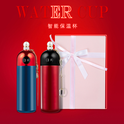 智能保温杯显温度提醒喝水简约时便携创意个性礼品高档多功能