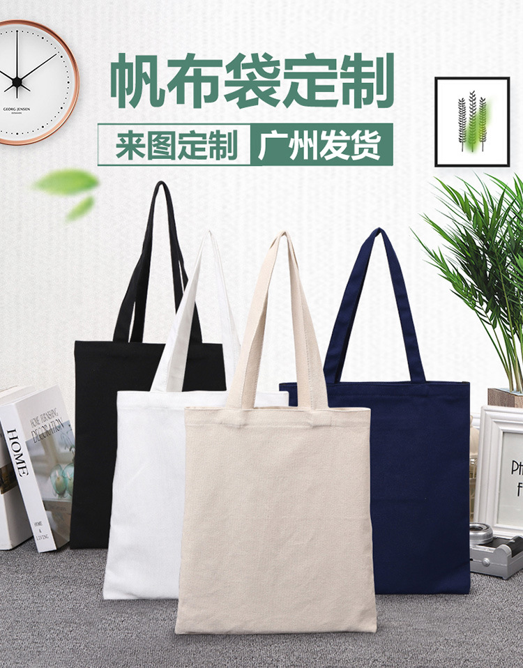 空白详情-1_01.jpg