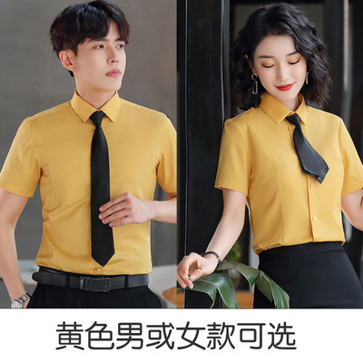 长短袖衬衫定制绣logo职业工装男女工作服商务衬衣定制