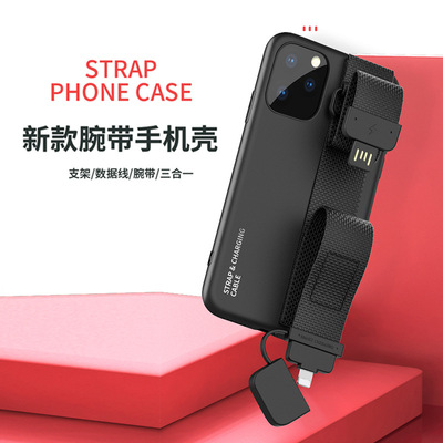 适用于iphone11pro手机壳 新款苹果11手机套 带数据线 带支架功能