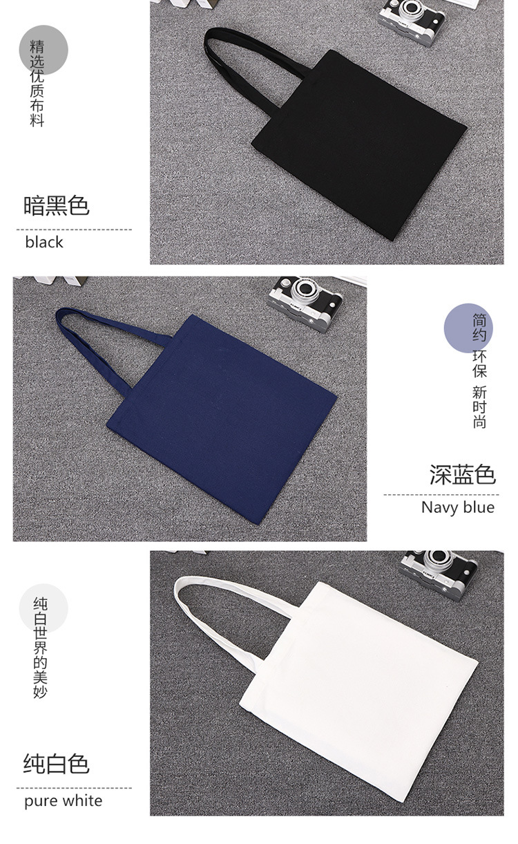 空白详情-1_03.jpg