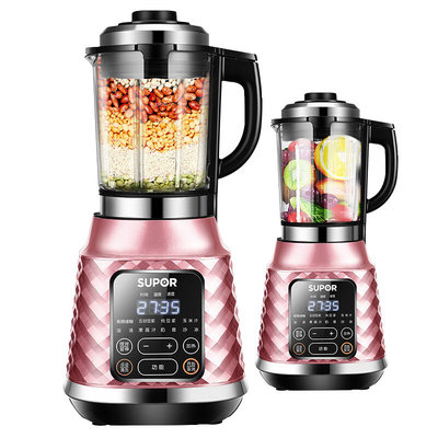 SUPOR/苏泊尔 JP08P-1300家用破壁料理机加热全自动多功能破壁机