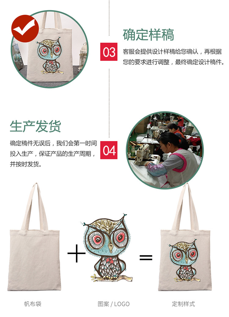 空白详情-1_06.jpg