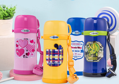 儿童保温杯_象印儿童保温杯 便携不锈钢保温杯