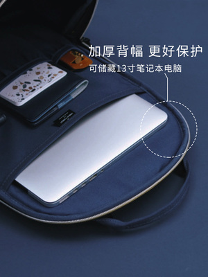 电脑包双肩包大容量妈妈包甲壳虫全盔背包书包牛津布背包定制
