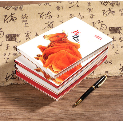 2021商务日程本笔记本礼盒套装可加喷边工艺可定制LOGO