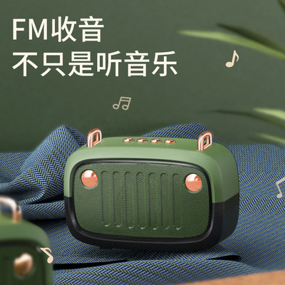新款私模BS32D无线蓝牙音箱 卡通低音炮户外插卡便捷式迷你小音响