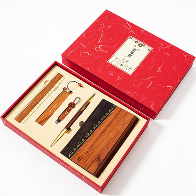 中国风商务文具会议伴手礼鼠来宝红木创意鼠年礼品笔记本套装