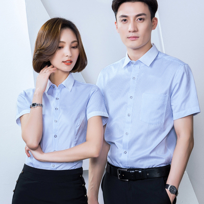 男女衬衫定制绣logo职业暗扣衬衣白领条纹工装短袖夏季工作服定制