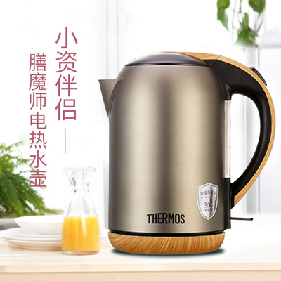 THERMOS/膳魔师 电热水壶自动煮水开水壶EHA-1313A
