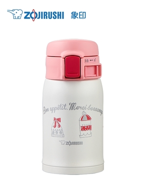 象印保温杯儿童小巧便携少女不锈钢杯子网红可爱萌进口水杯SP24ml