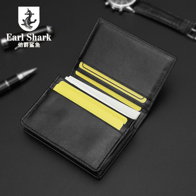 真皮卡包卡夹套男女士名片盒零钱包银行企业礼品定制logo卡包